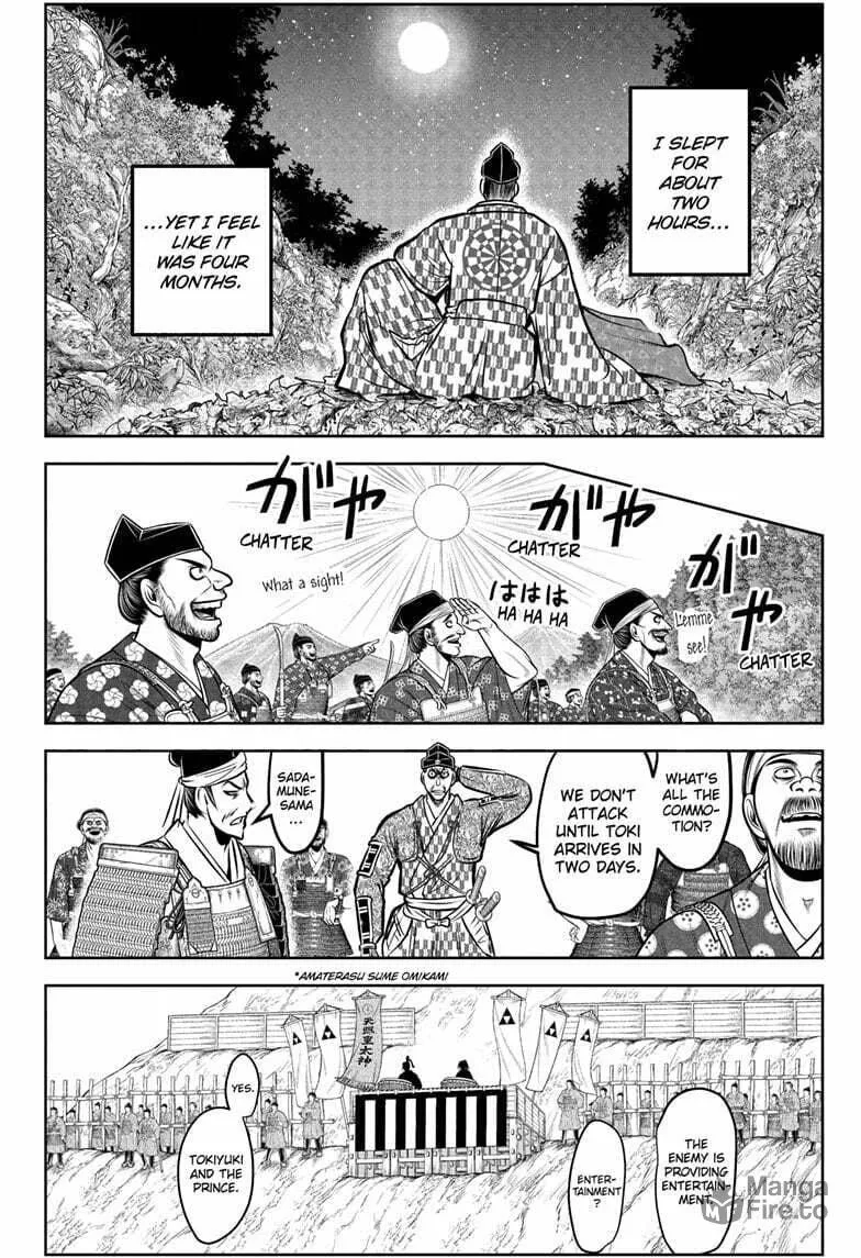 The Elusive Samurai Chapter 184 page 18 - 