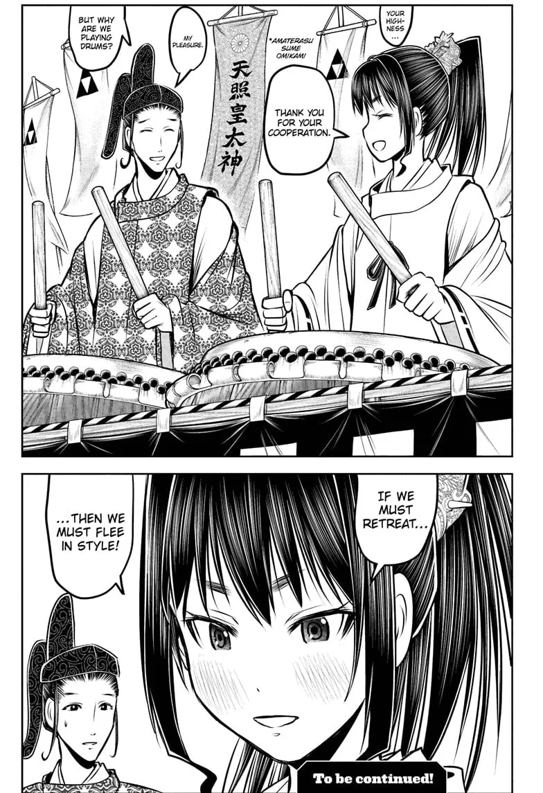The Elusive Samurai Chapter 184 page 19 - 