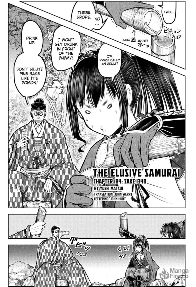The Elusive Samurai Chapter 184 page 3 - 