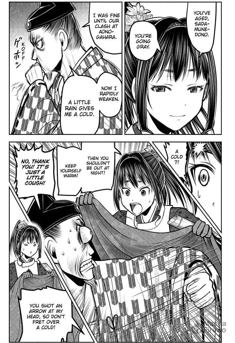 The Elusive Samurai Chapter 184 page 5 - 