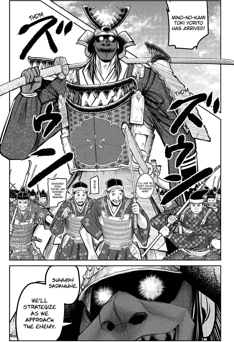 The Elusive Samurai Chapter 185 page 13 - 