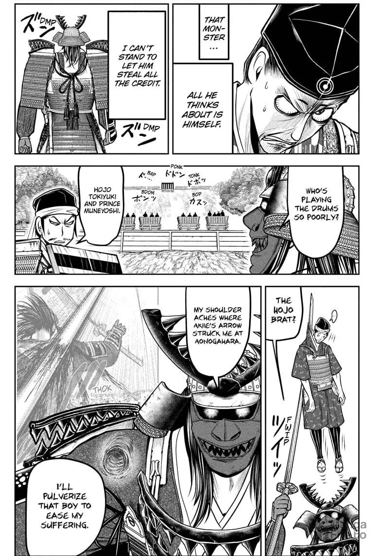 The Elusive Samurai Chapter 185 page 15 - 