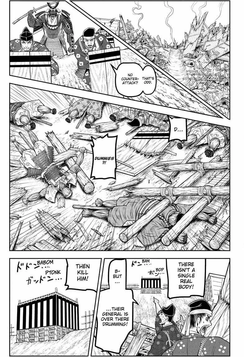 The Elusive Samurai Chapter 185 page 17 - 