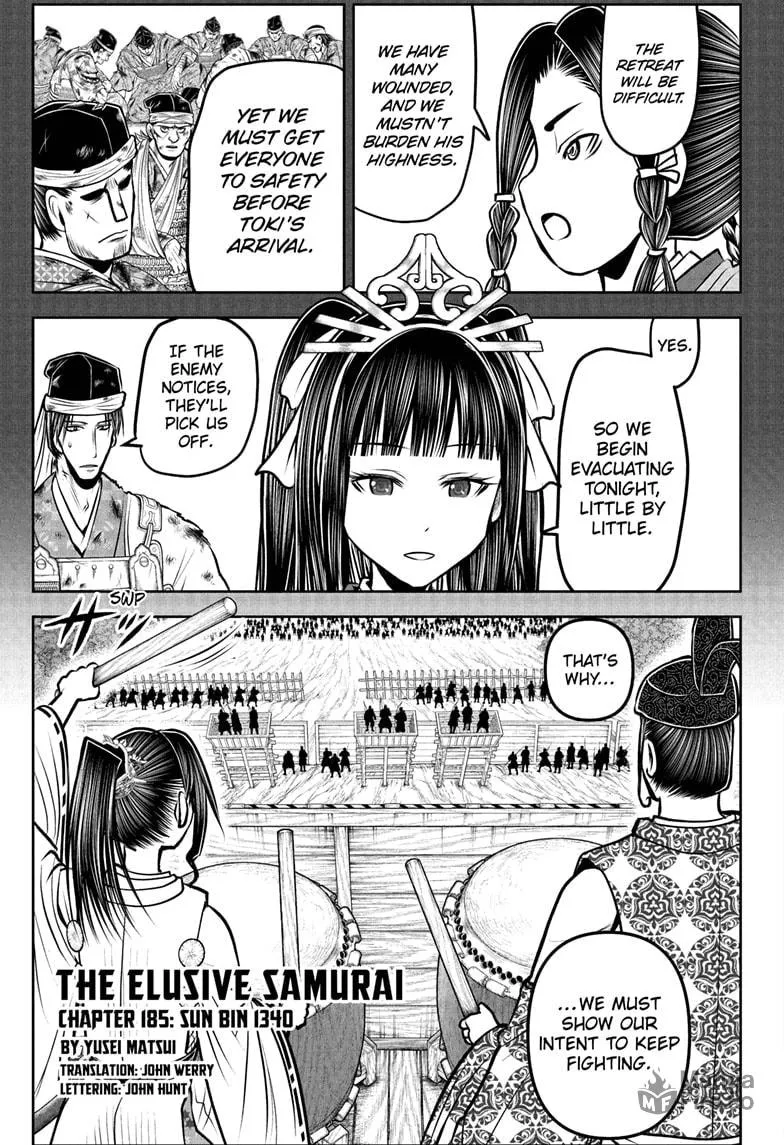 The Elusive Samurai Chapter 185 page 3 - 