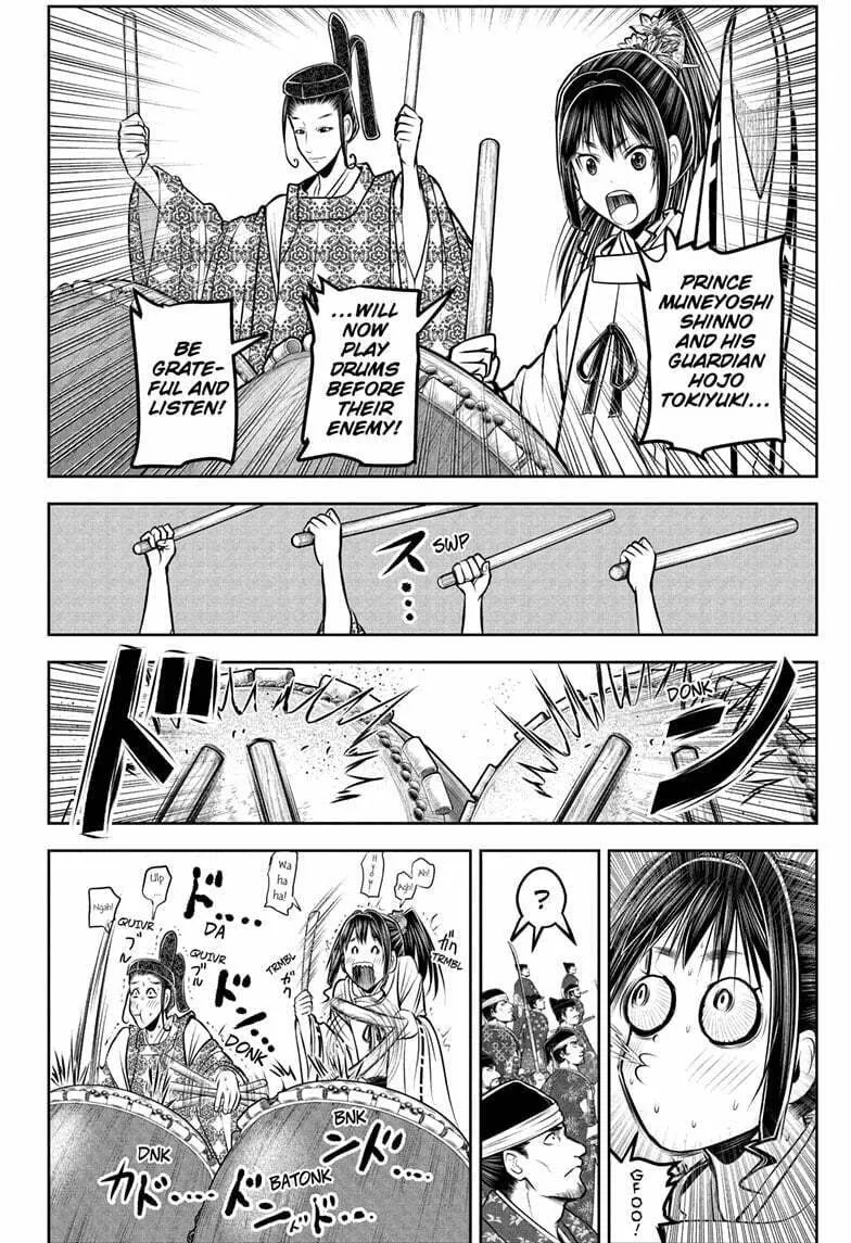 The Elusive Samurai Chapter 185 page 4 - 