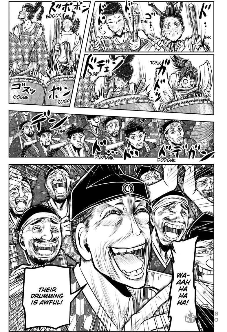 The Elusive Samurai Chapter 185 page 5 - 