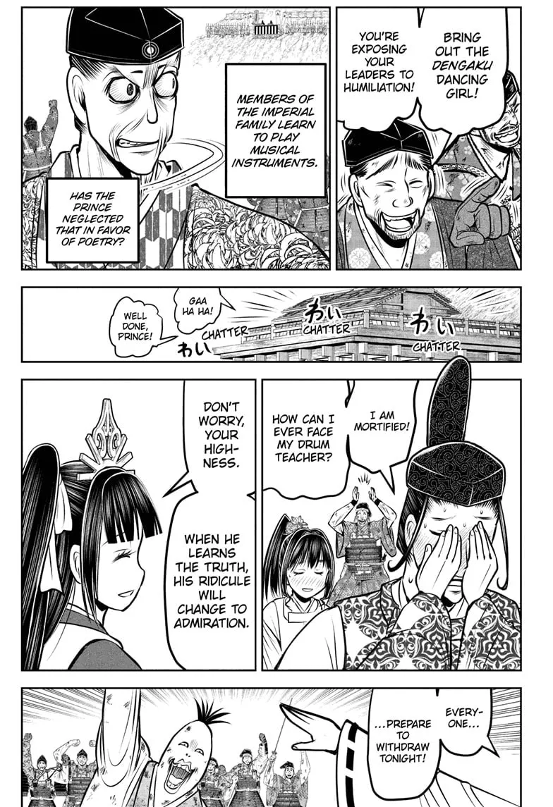 The Elusive Samurai Chapter 185 page 7 - 
