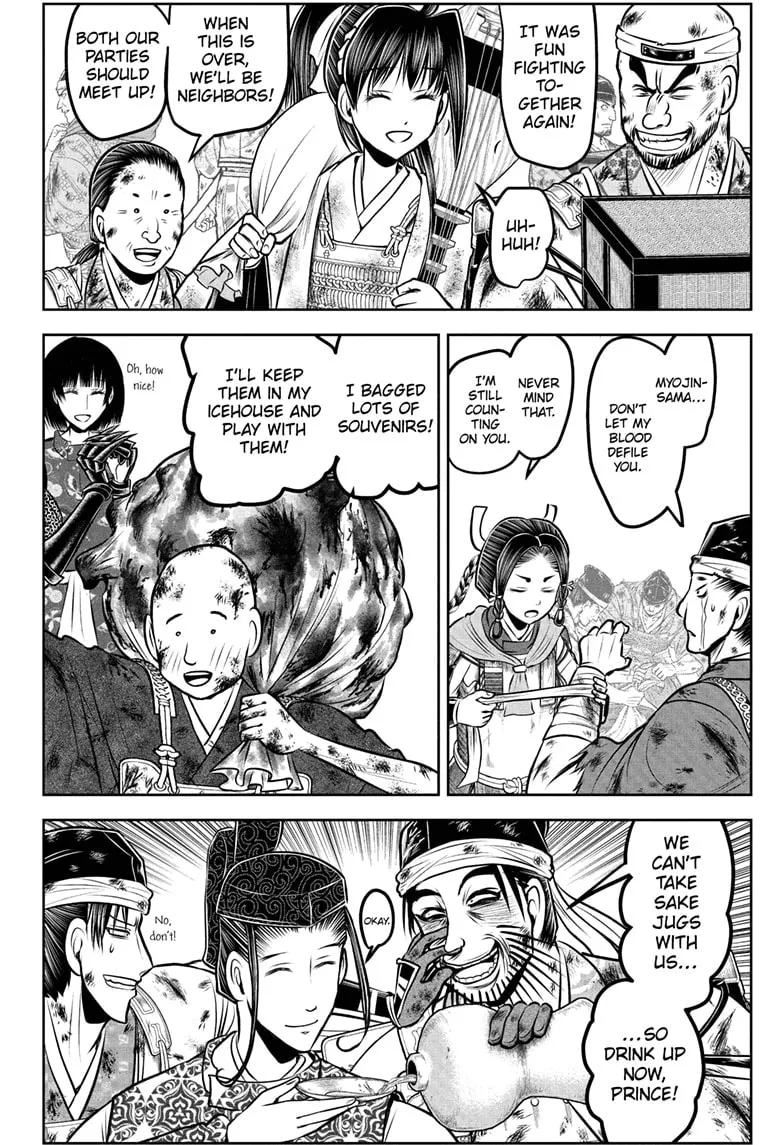 The Elusive Samurai Chapter 185 page 8 - 