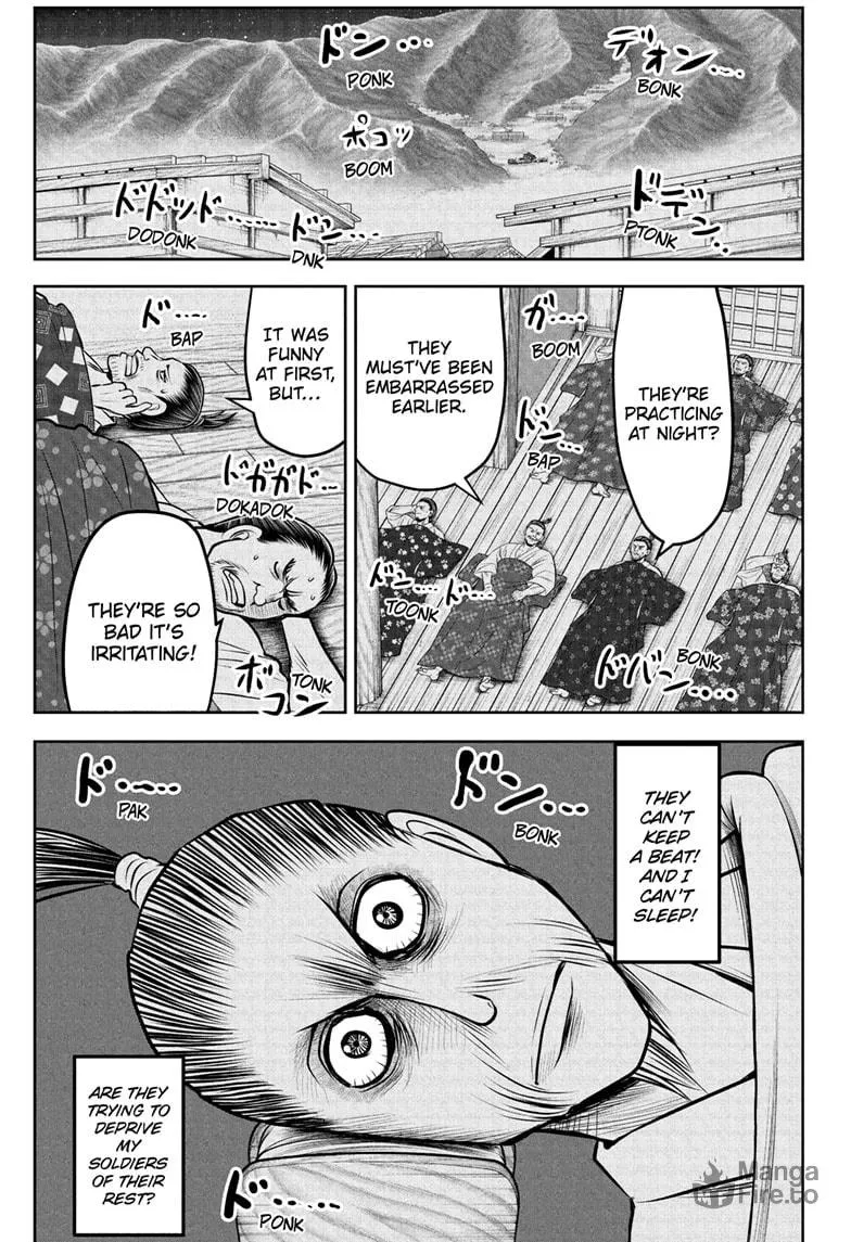 The Elusive Samurai Chapter 185 page 9 - 