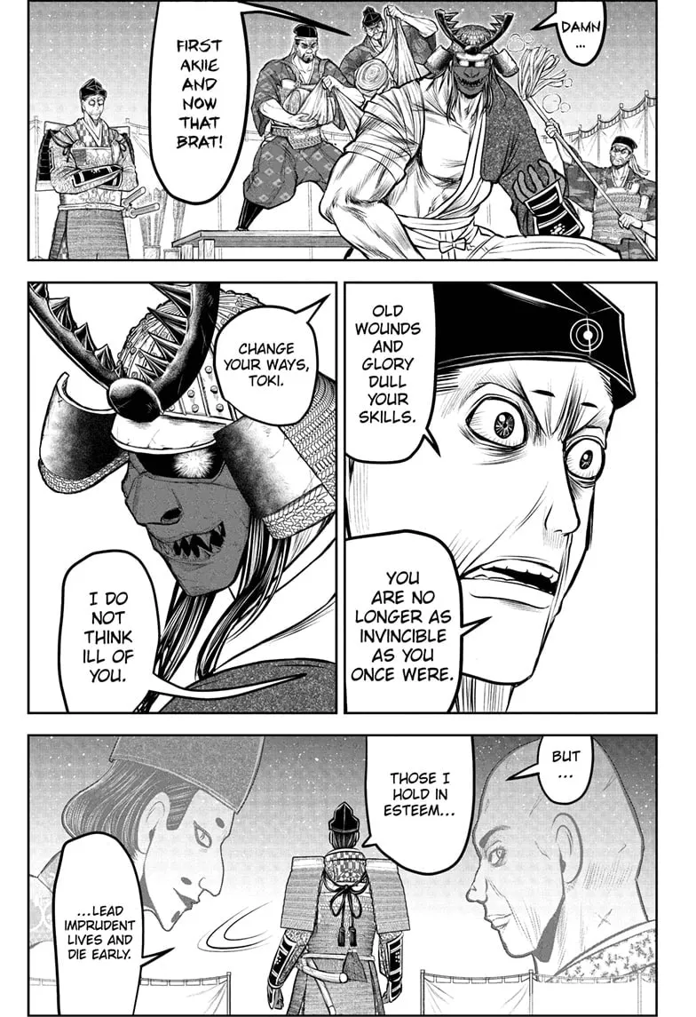 The Elusive Samurai Chapter 186 page 13 - 