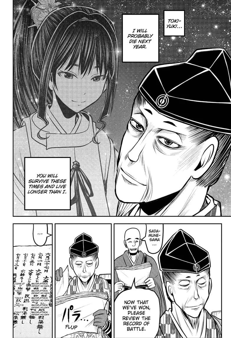 The Elusive Samurai Chapter 186 page 14 - 