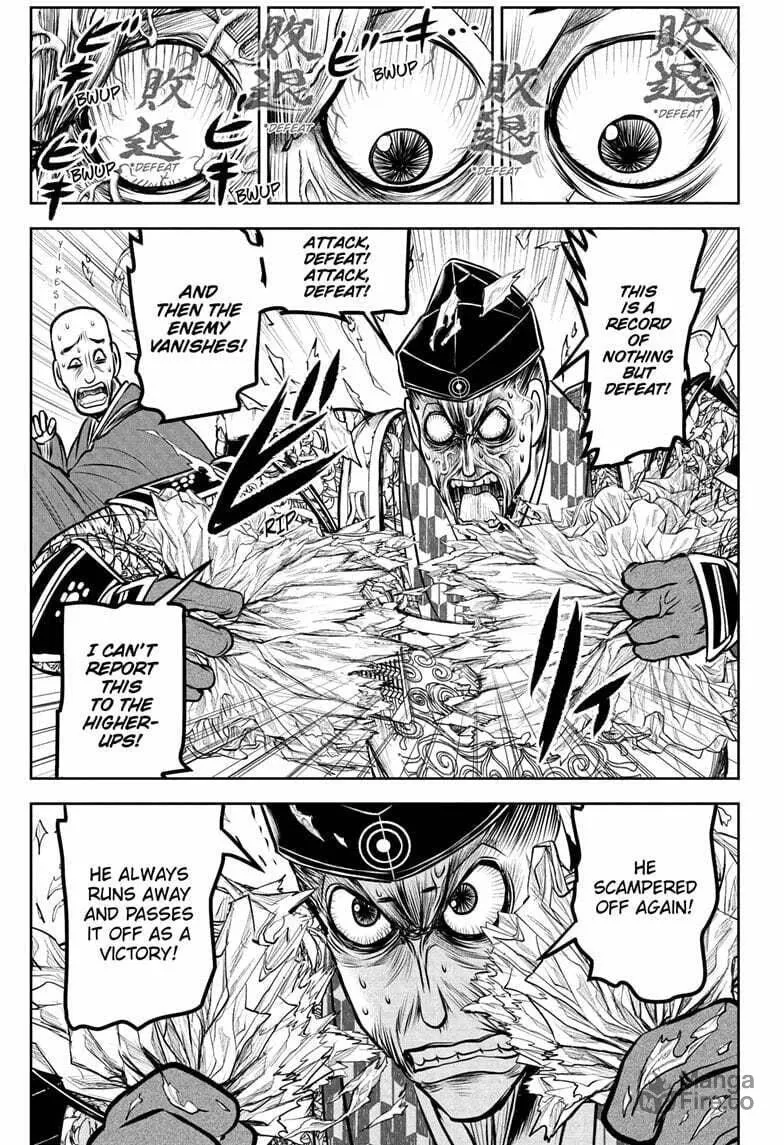 The Elusive Samurai Chapter 186 page 15 - 