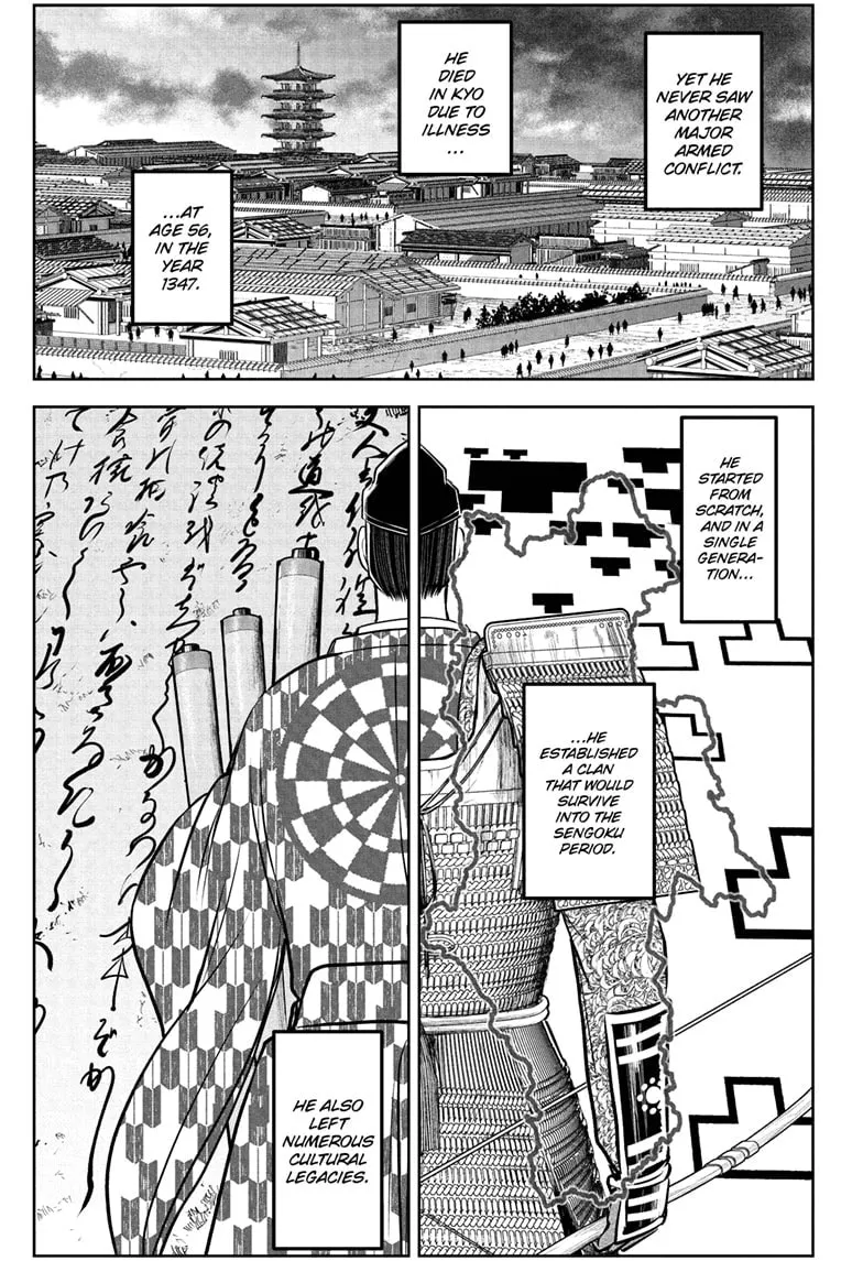 The Elusive Samurai Chapter 186 page 17 - 