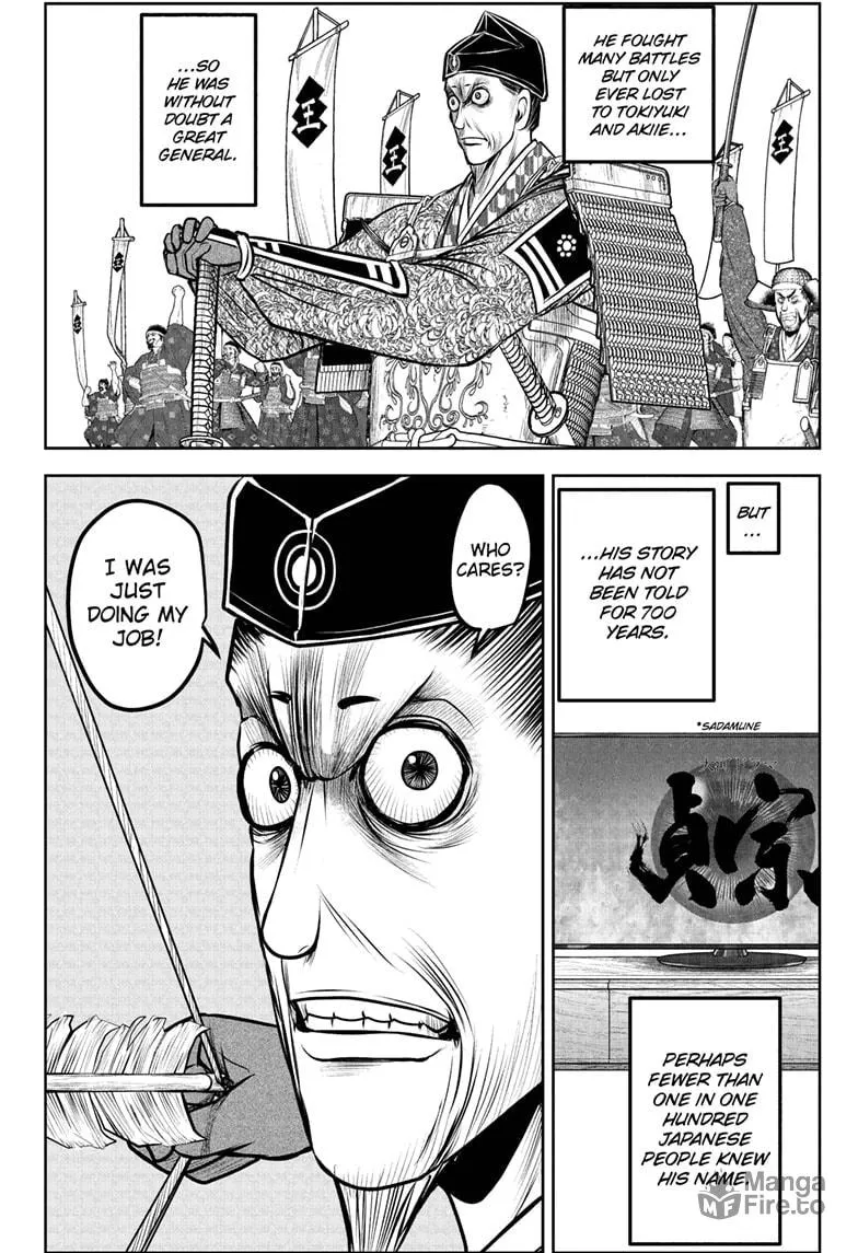 The Elusive Samurai Chapter 186 page 18 - 