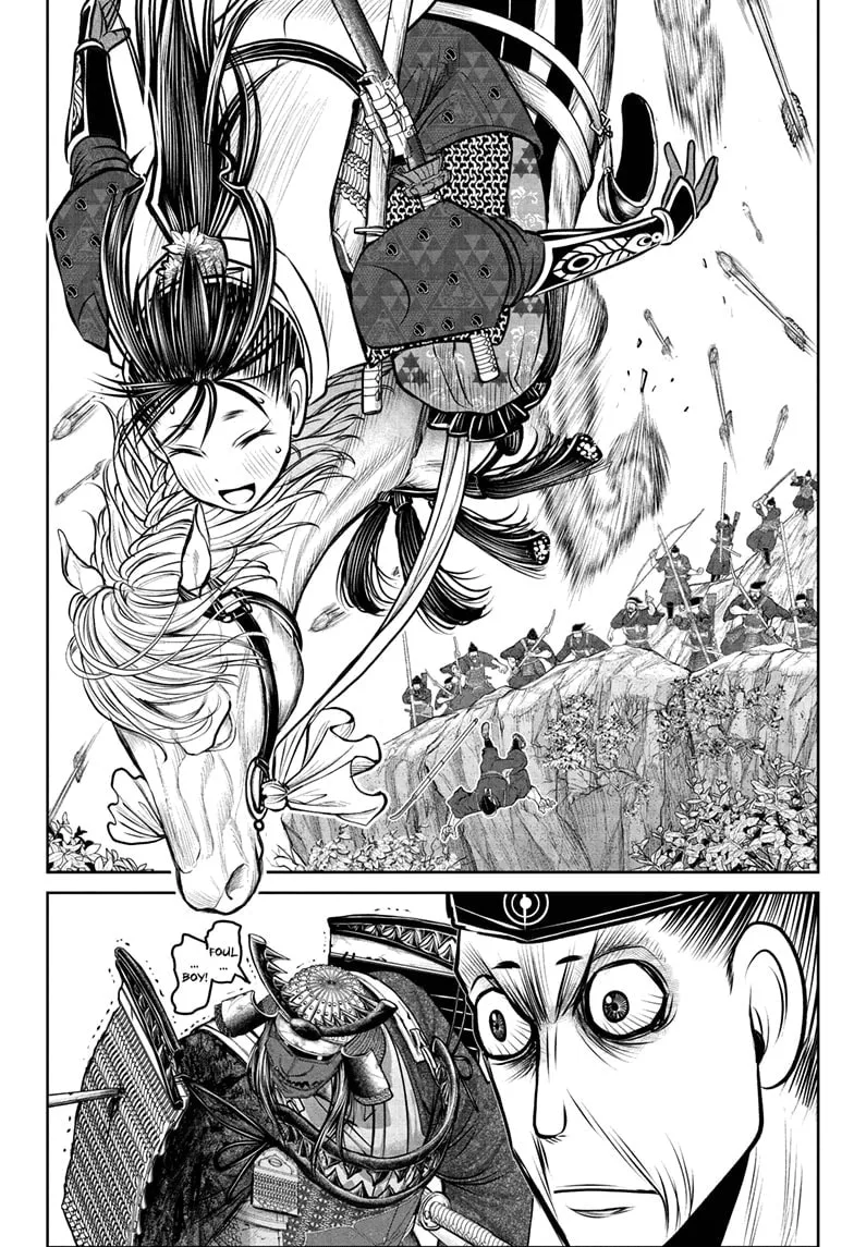 The Elusive Samurai Chapter 186 page 8 - 