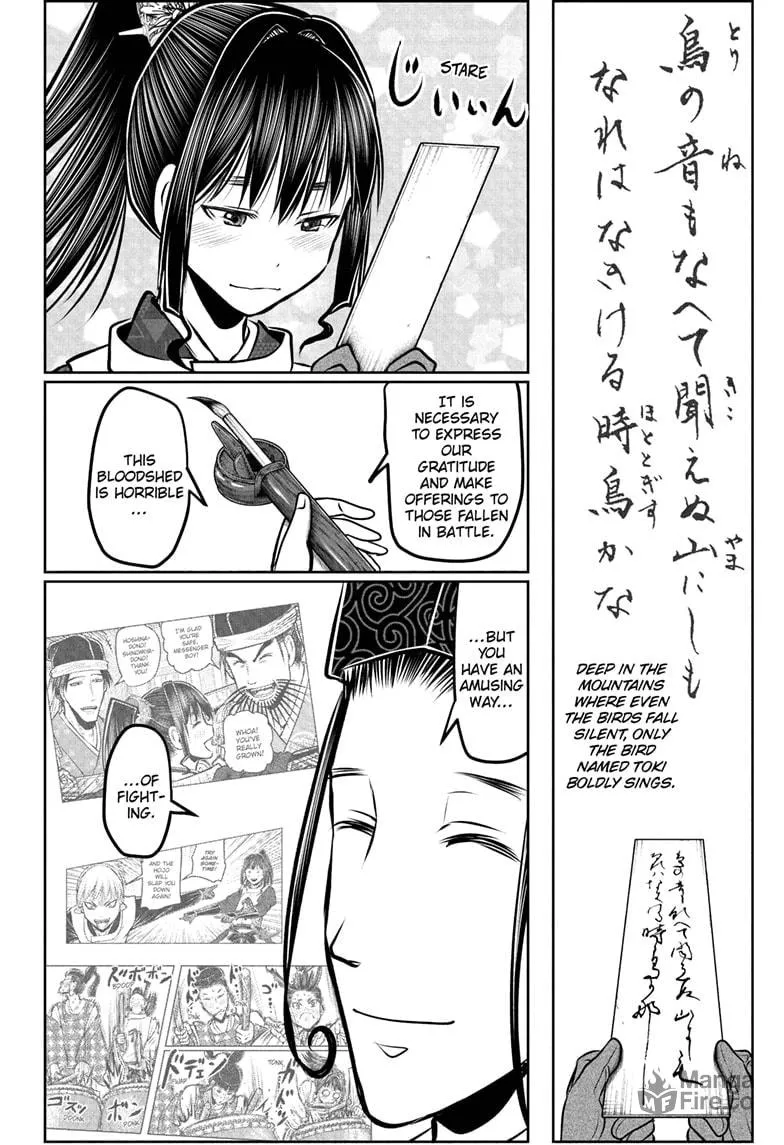 The Elusive Samurai Chapter 186 page 10 - 