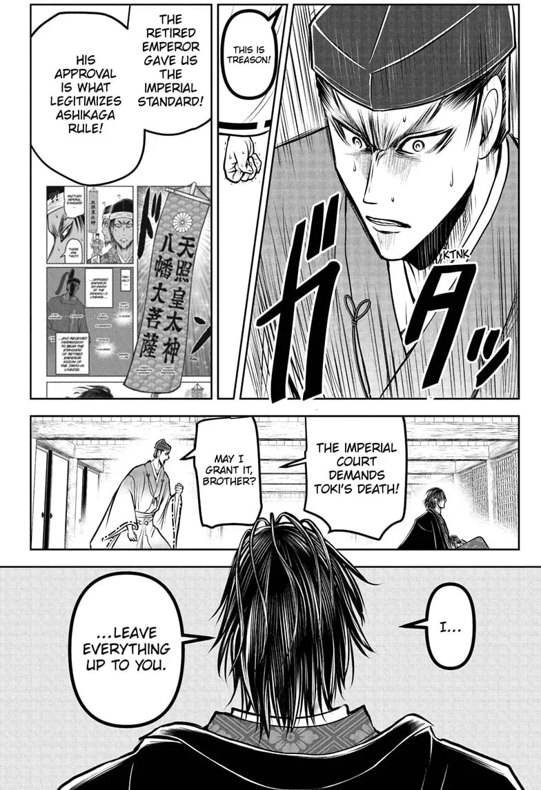 The Elusive Samurai Chapter 187 page 14 - 