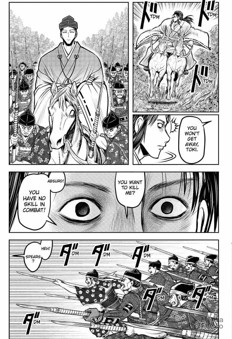 The Elusive Samurai Chapter 187 page 15 - 