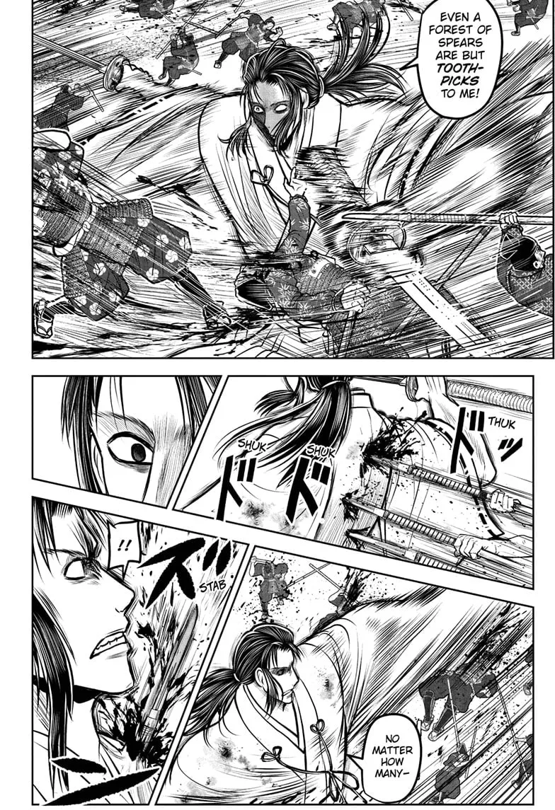 The Elusive Samurai Chapter 187 page 16 - 