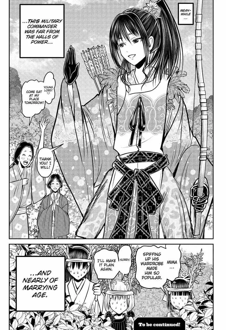 The Elusive Samurai Chapter 187 page 19 - 