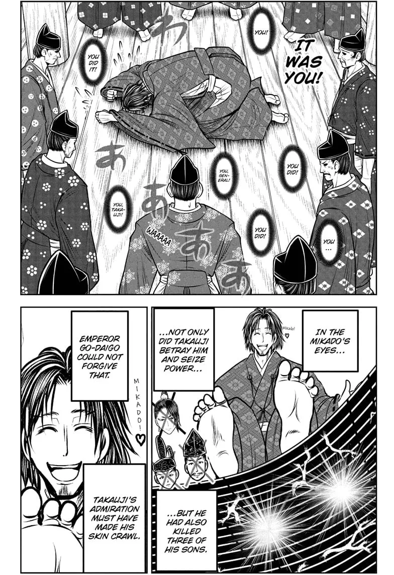 The Elusive Samurai Chapter 187 page 4 - 