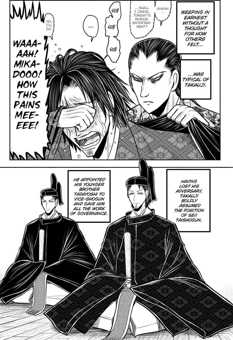 The Elusive Samurai Chapter 187 page 5 - 