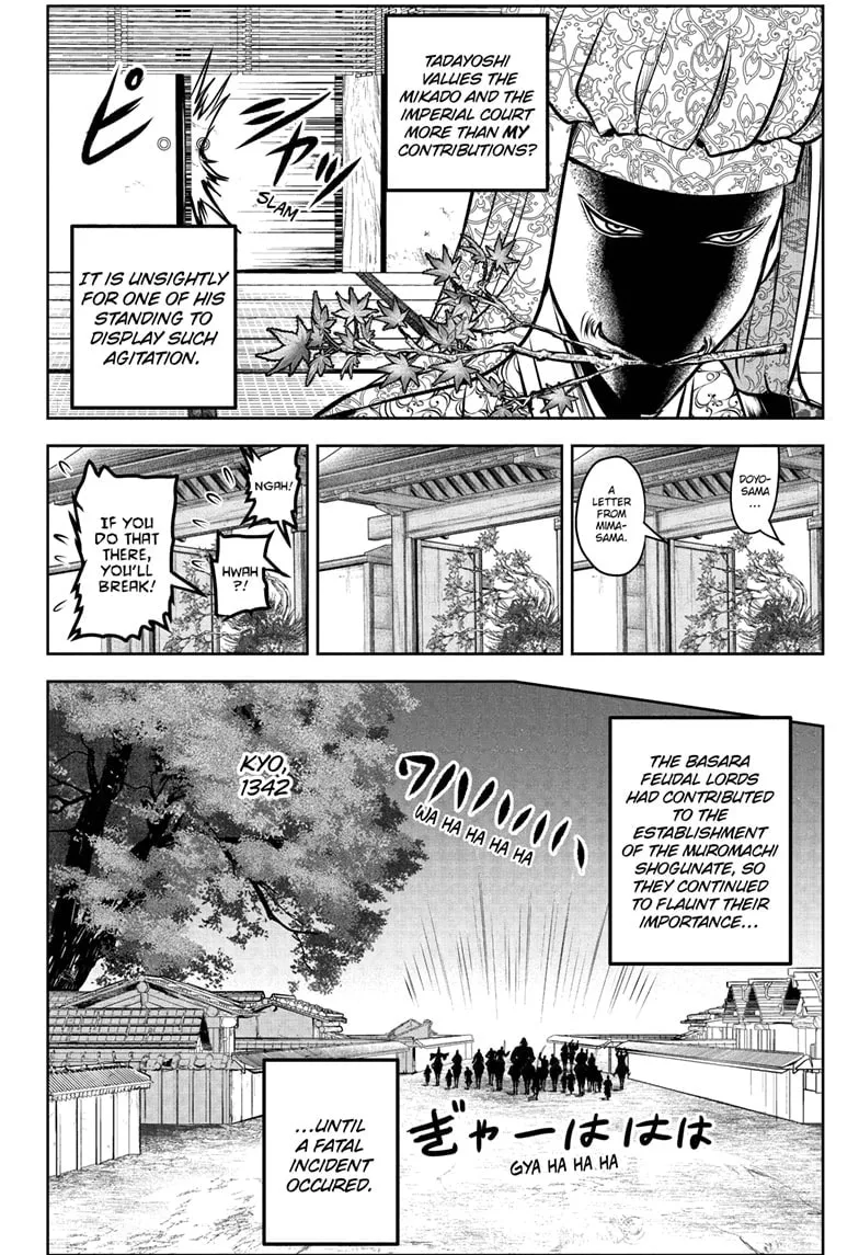 The Elusive Samurai Chapter 187 page 8 - 