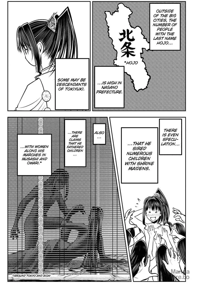 The Elusive Samurai Chapter 188 page 5 - 