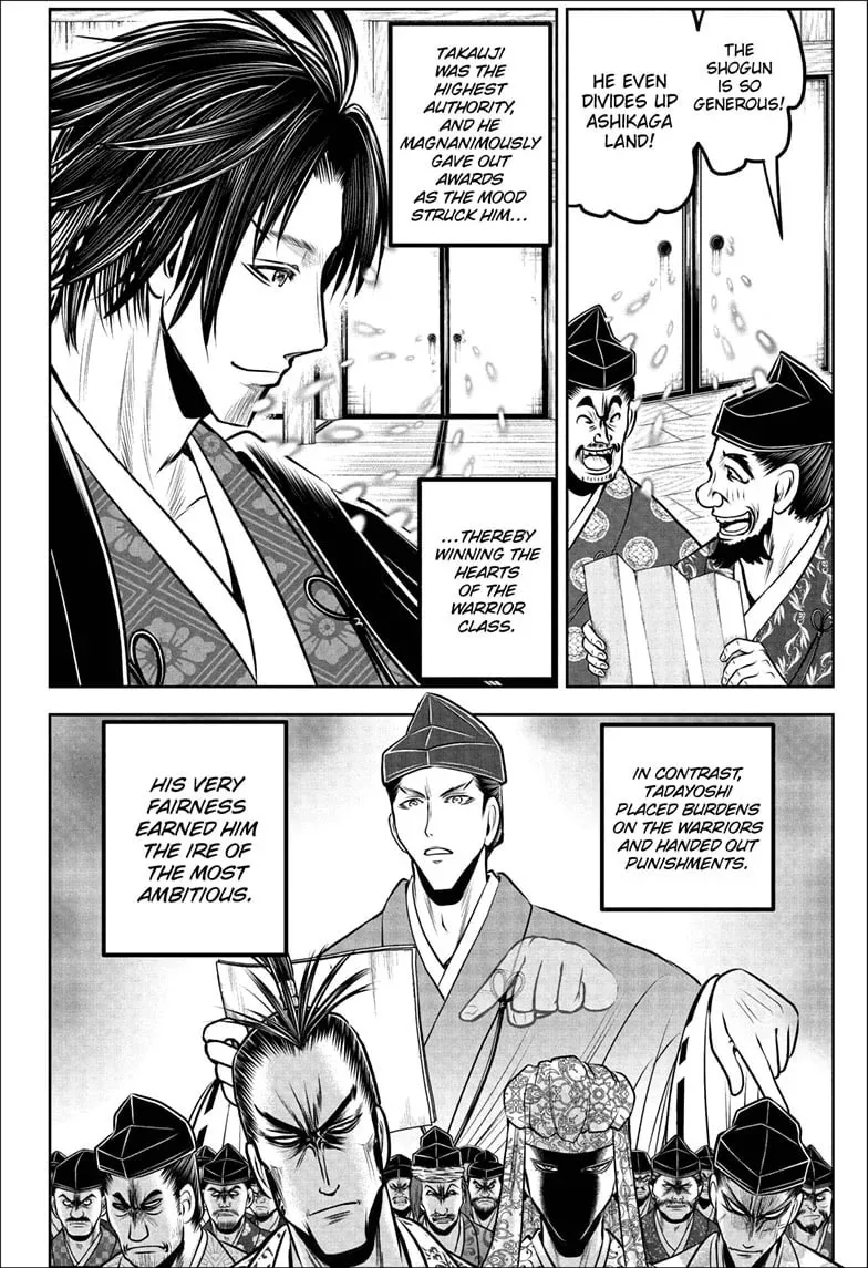 The Elusive Samurai Chapter 189 page 2 - 
