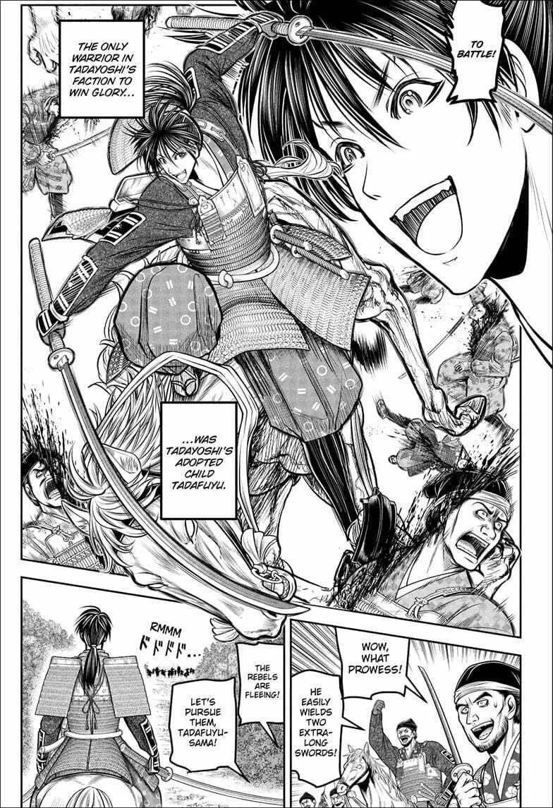 The Elusive Samurai Chapter 189 page 11 - 