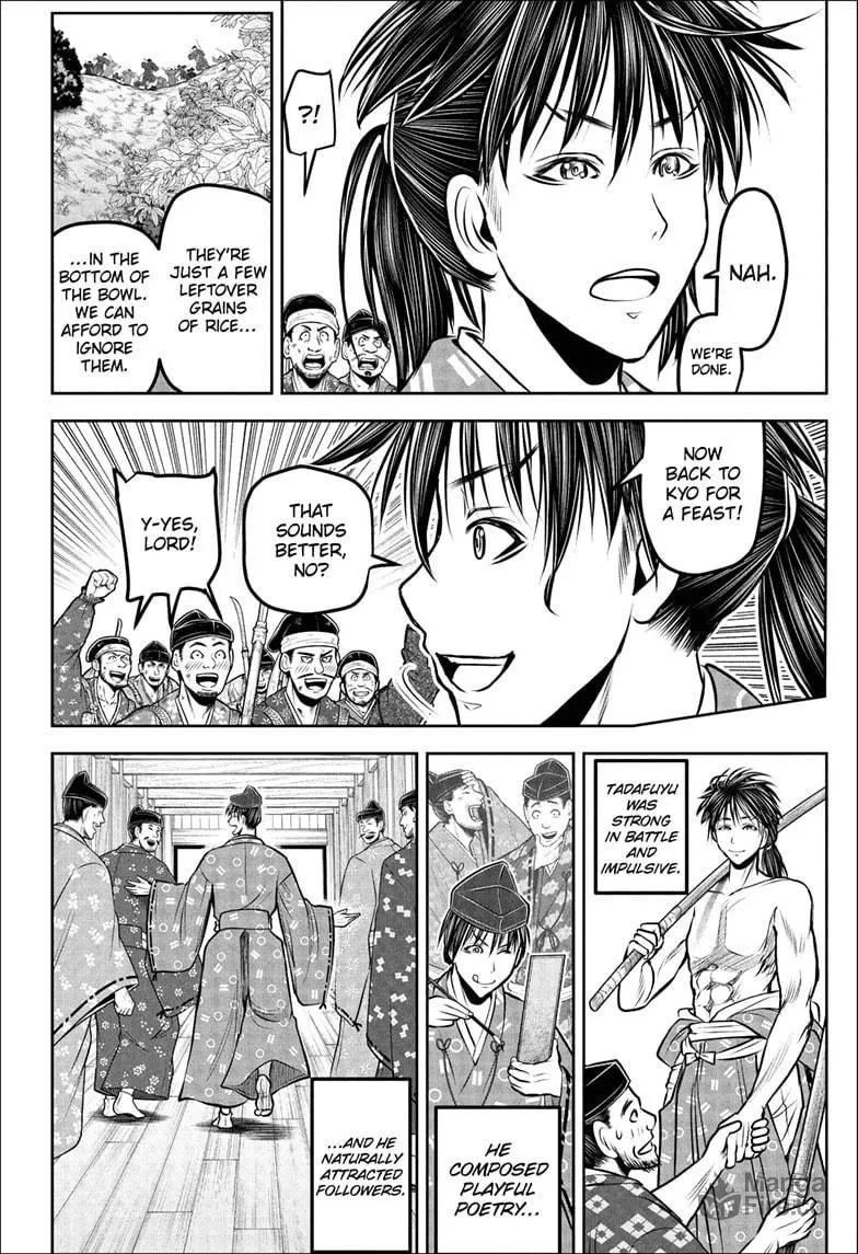 The Elusive Samurai Chapter 189 page 12 - 
