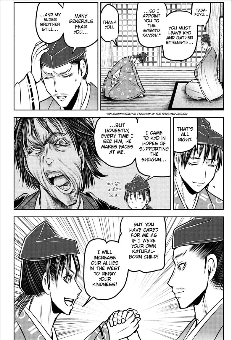 The Elusive Samurai Chapter 189 page 14 - 