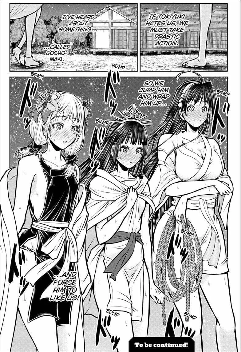 The Elusive Samurai Chapter 189 page 19 - 