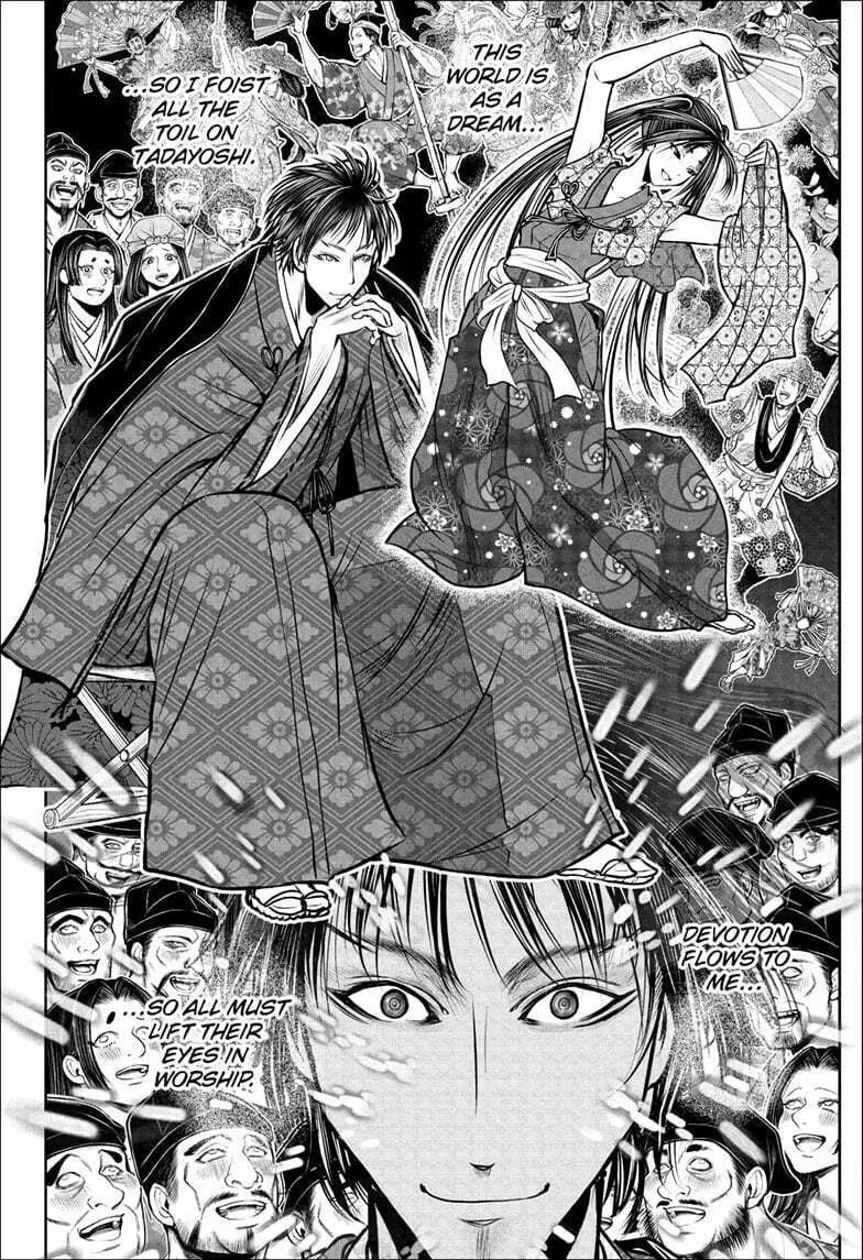 The Elusive Samurai Chapter 189 page 4 - 