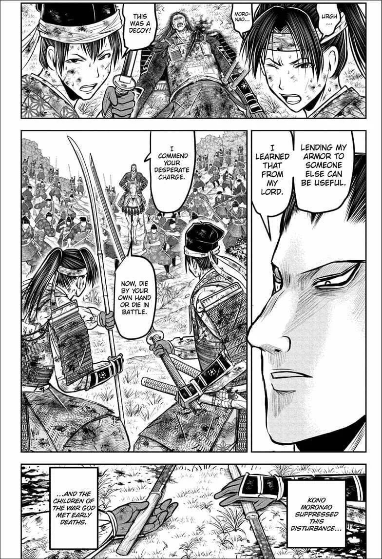 The Elusive Samurai Chapter 189 page 8 - 