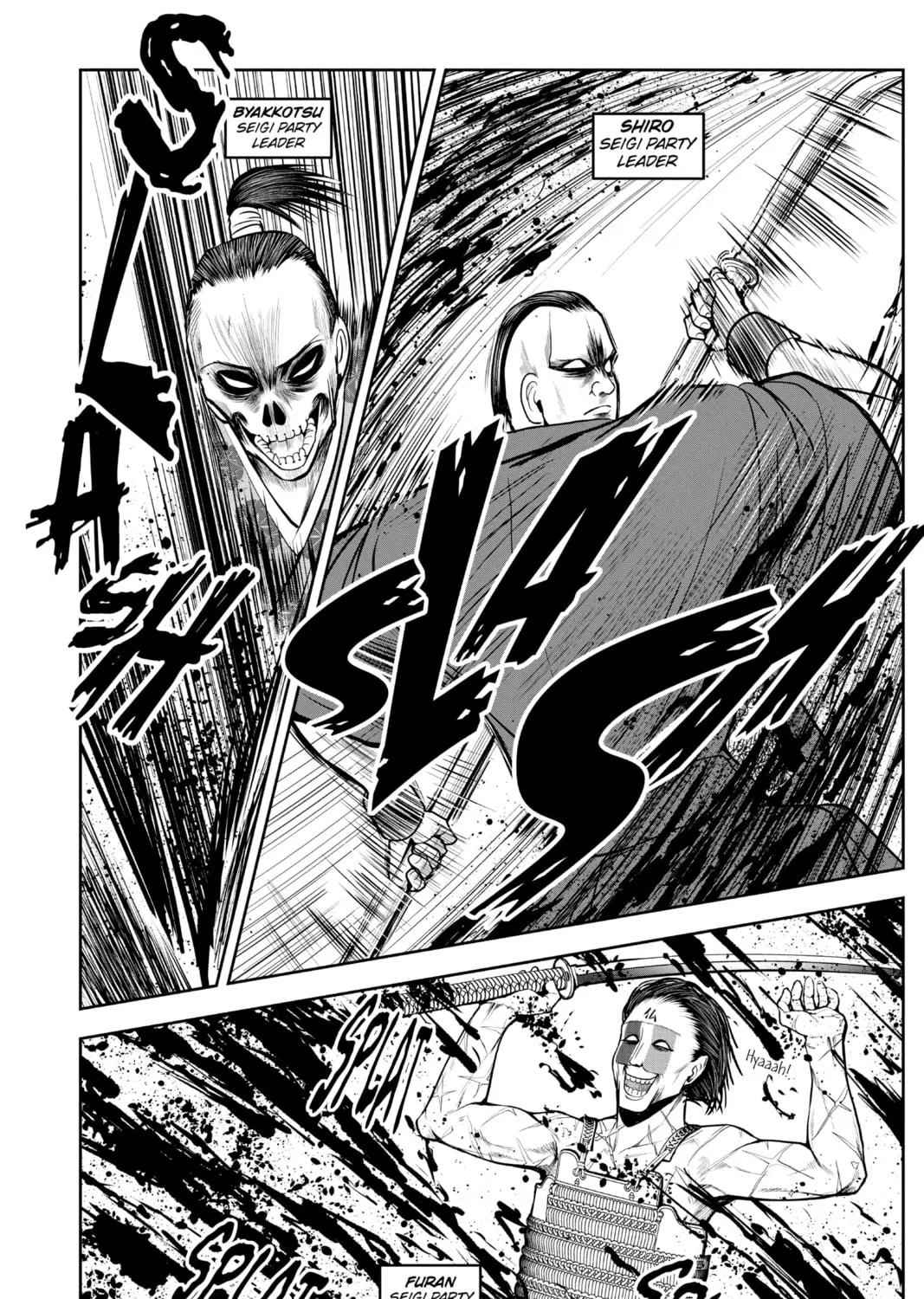 The Elusive Samurai Chapter 19 page 15 - 