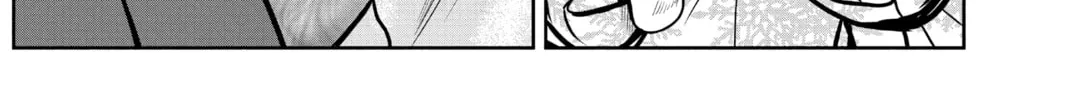 The Elusive Samurai Chapter 19 page 38 - 