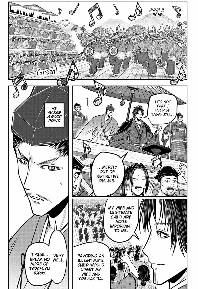 The Elusive Samurai Chapter 190 page 1 - 