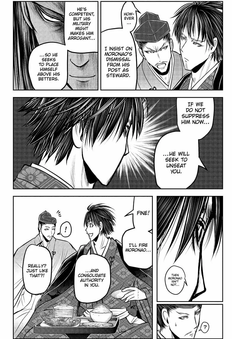 The Elusive Samurai Chapter 190 page 2 - 