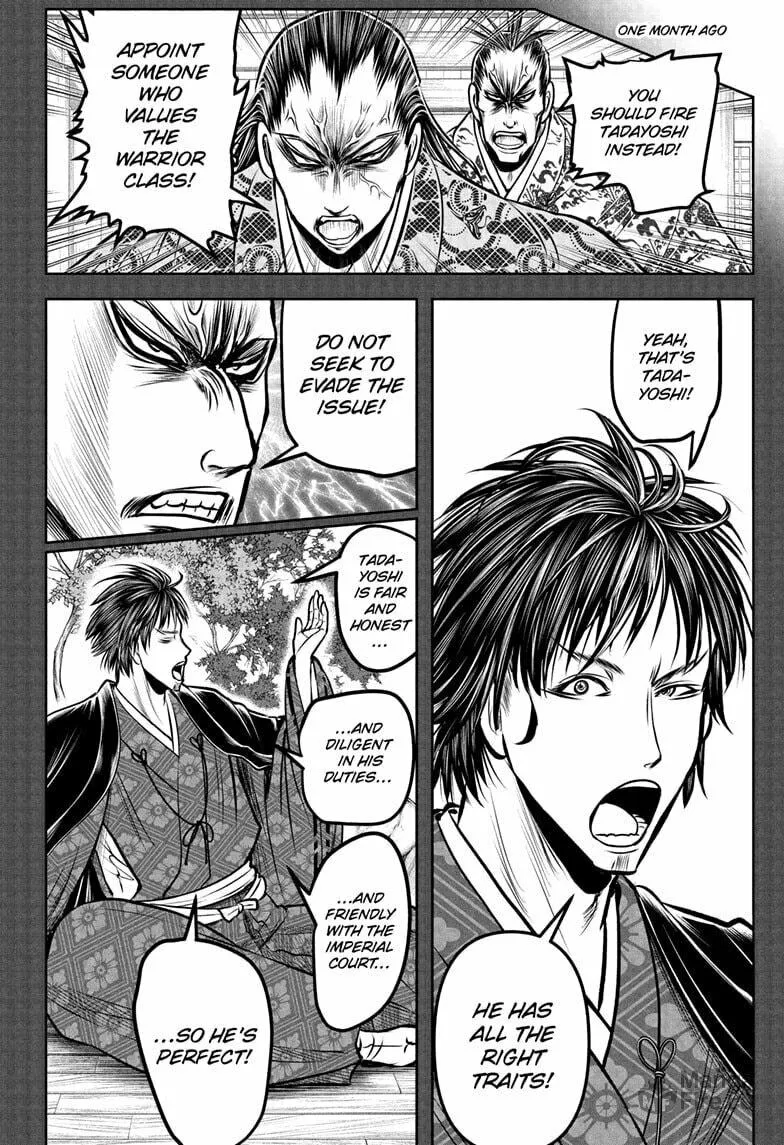 The Elusive Samurai Chapter 190 page 12 - 