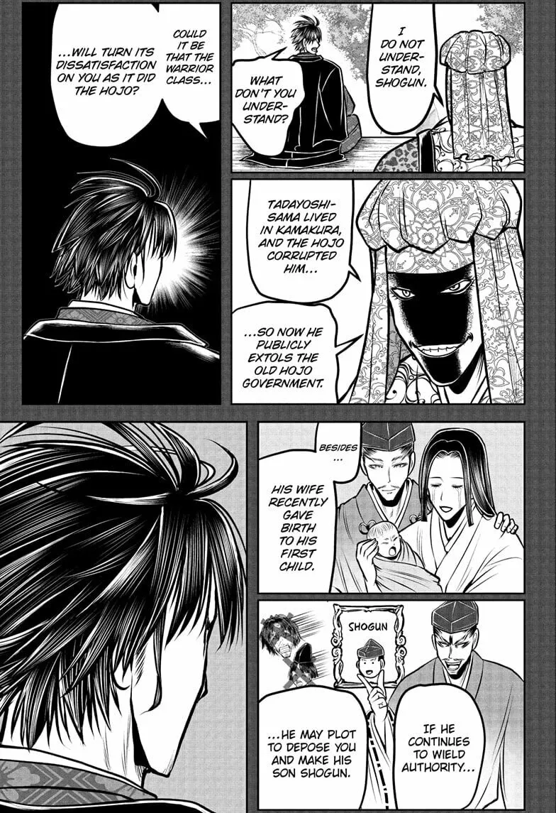 The Elusive Samurai Chapter 190 page 13 - 