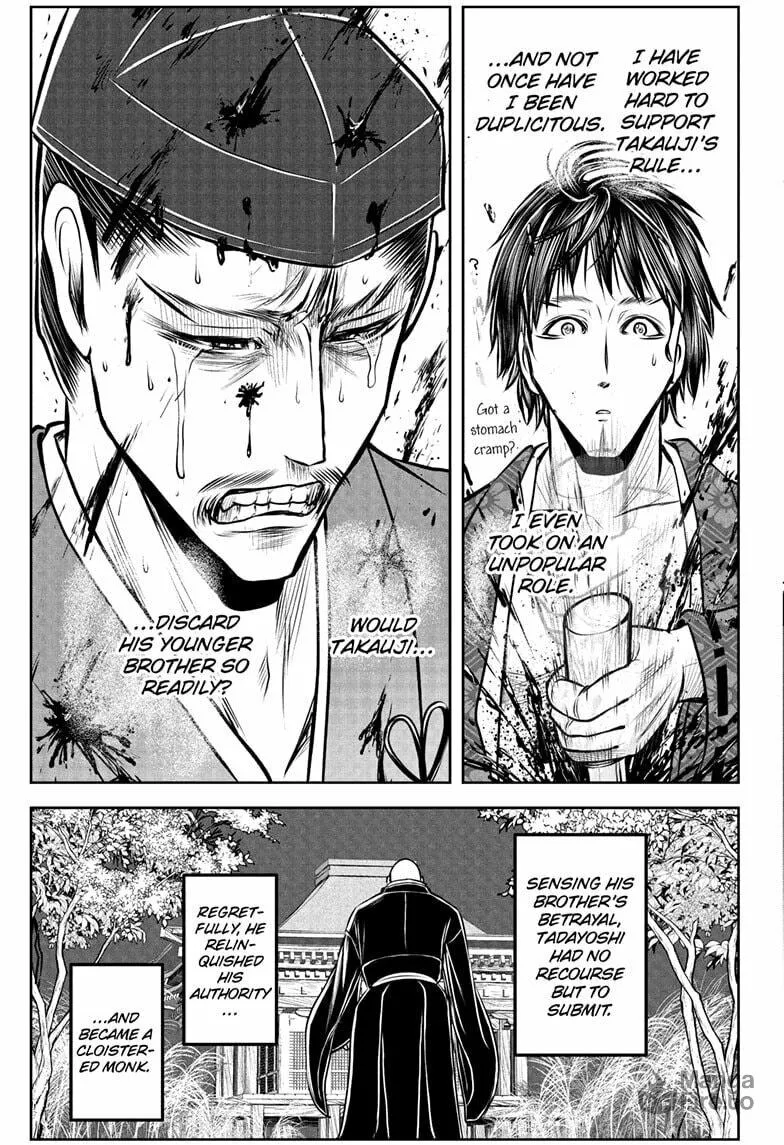 The Elusive Samurai Chapter 190 page 15 - 