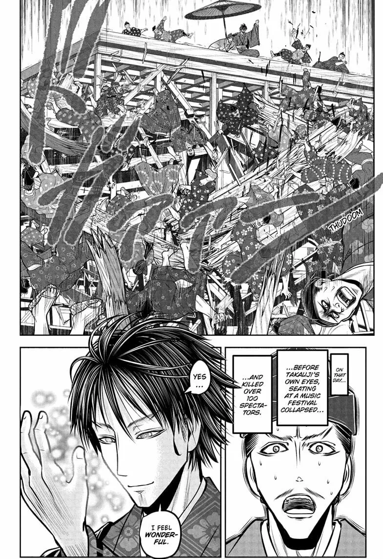 The Elusive Samurai Chapter 190 page 4 - 