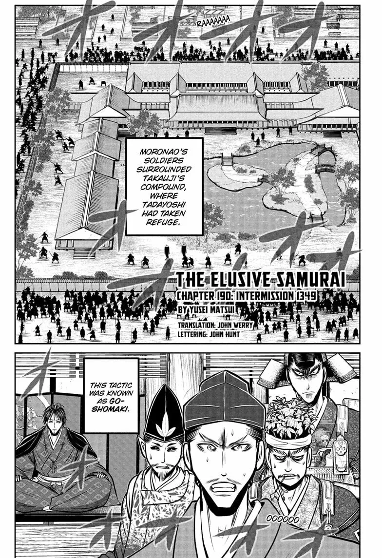 The Elusive Samurai Chapter 190 page 7 - 