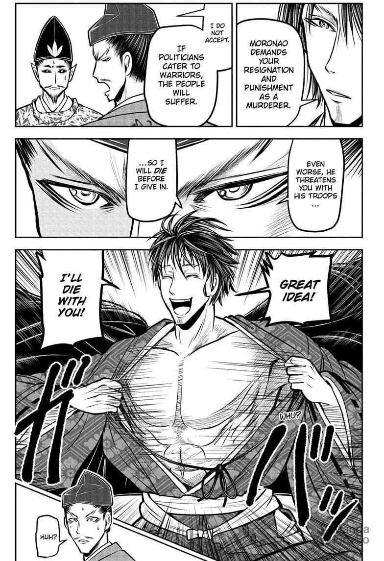 The Elusive Samurai Chapter 190 page 9 - 