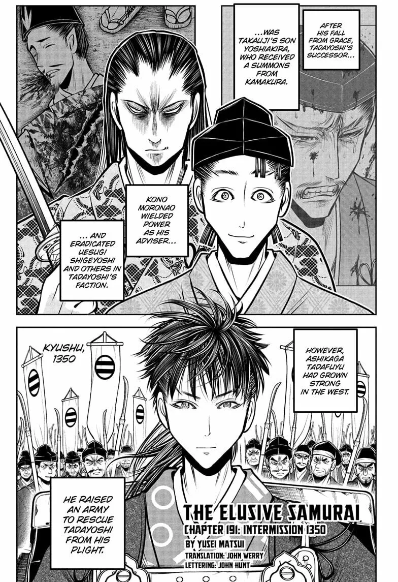 The Elusive Samurai Chapter 191 page 1 - 