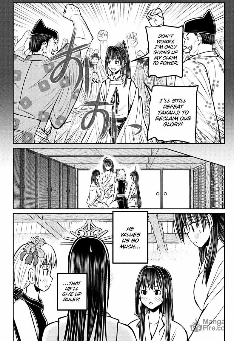 The Elusive Samurai Chapter 191 page 12 - 
