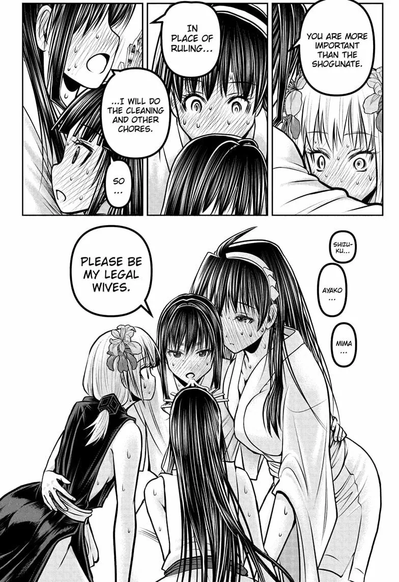 The Elusive Samurai Chapter 191 page 14 - 