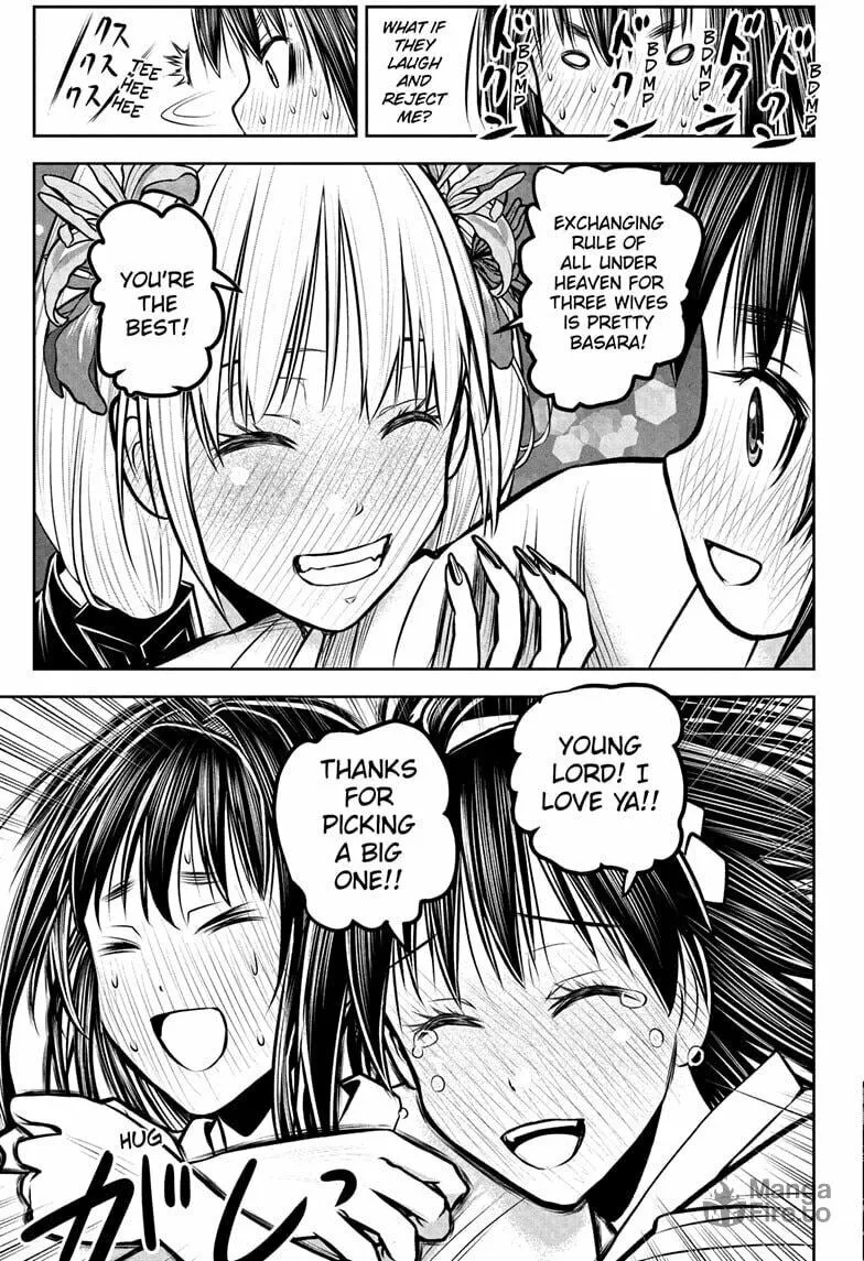 The Elusive Samurai Chapter 191 page 15 - 