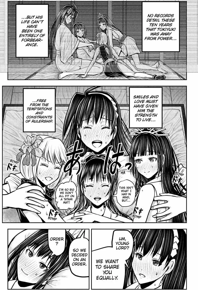 The Elusive Samurai Chapter 191 page 17 - 